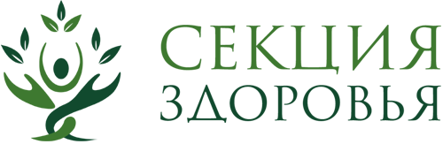 Центр адаптивной физической культуры и двигательной коррекции